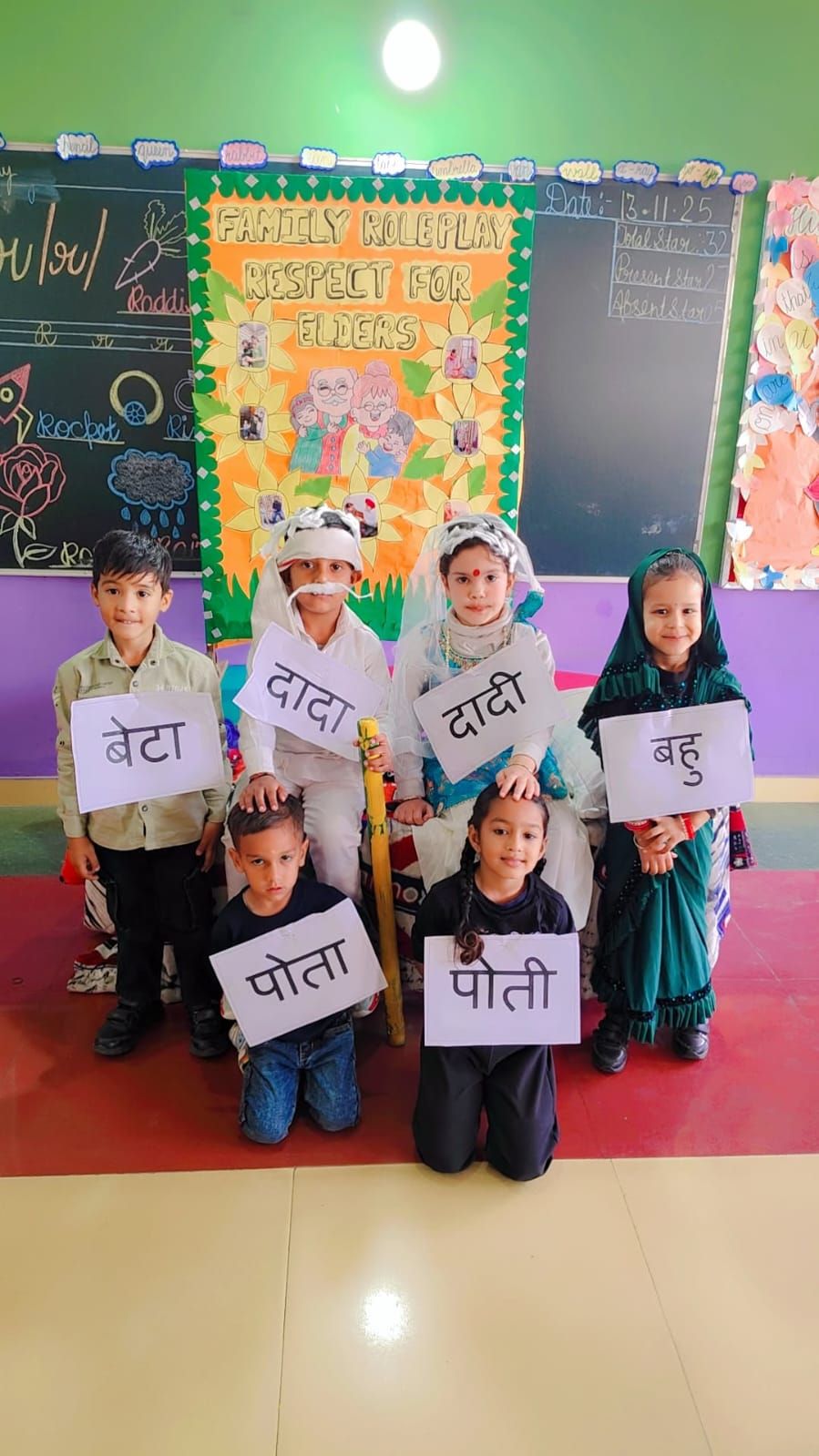 WhatsApp Image 2025 12 23 at 10 41